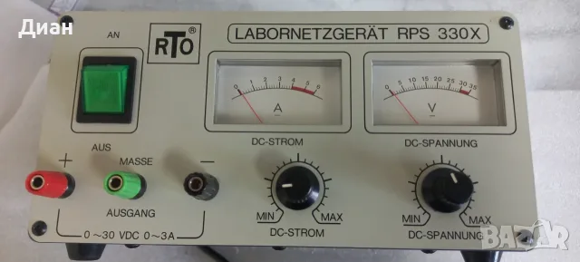 Лабораторно захранване RPS 330X