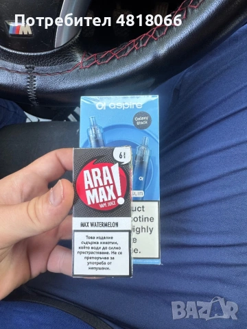 Oi aspire вейп/електронна цигара , снимка 2 - Друга електроника - 54500078