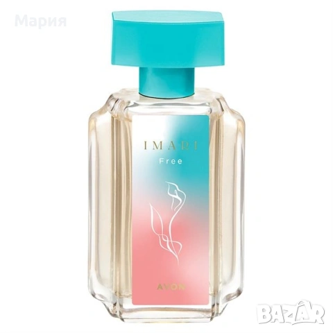 Avon- Imari Free
