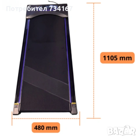 Компактна пътека за бягане с дистанционно – Тиха, тънка и идеална за дом и офис, снимка 5 - Фитнес уреди - 54030715