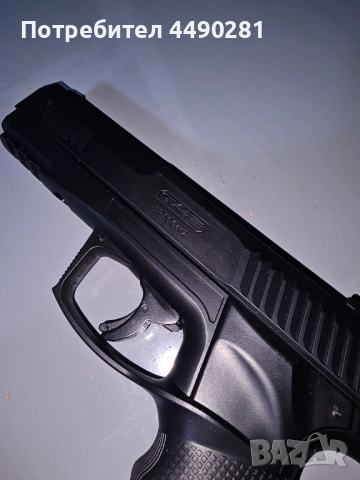 Въздушен пистолет umarex t4², снимка 4 - Въздушно оръжие - 54832920
