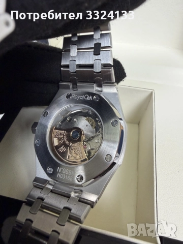 Audemars Piguet Royal Oak 41mm White Dial, снимка 6 - Мъжки - 55608740