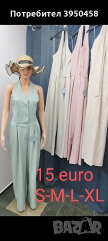 Италиански рокли комплекти панталони блузки панталонки гащеризон топ 