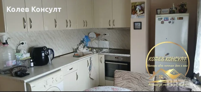 апартамент град Хасково ,кв Възраждане, снимка 5 - Апартаменти - 55406084