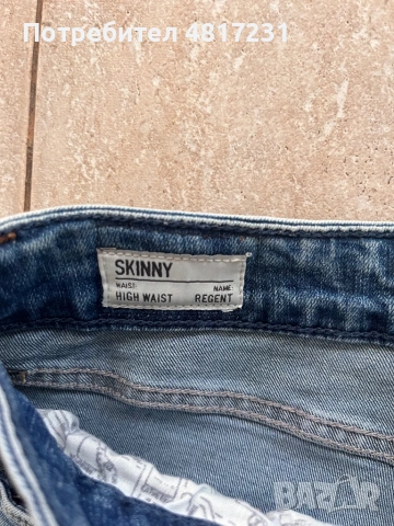 Женски дънки Pepe jeans талия 31, снимка 4 - Дънки - 54566977