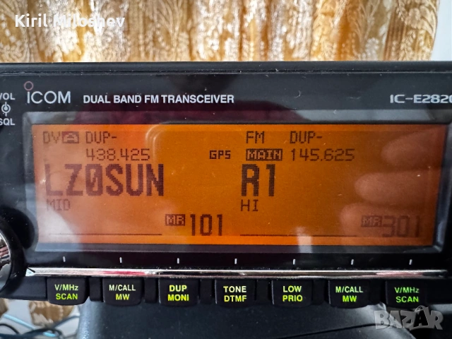 Мобилна цифрова радиостанция ICOM IC-E2820