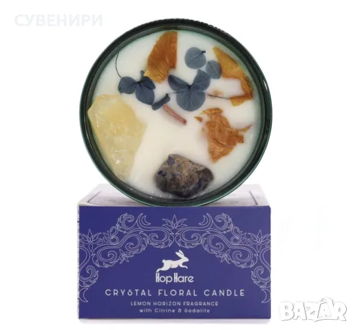 Свещ Lemon Horizon Bliss