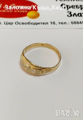 Златен дамски пръстен 14К.Тегло 1.48 гр.Размер 64.Цена 125 €., снимка 2 - Пръстени - 54501692