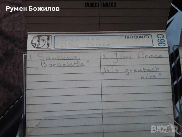 10 много запазени и добри хромни касети със записи, снимка 7 - Аудио касети - 55189494