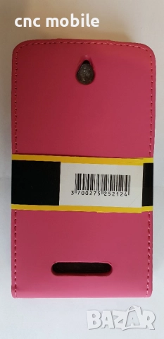 Sony Xperia E - Sony C1504 - Sony C1505 кожен калъф - case, снимка 3 - Калъфи, кейсове - 25080562