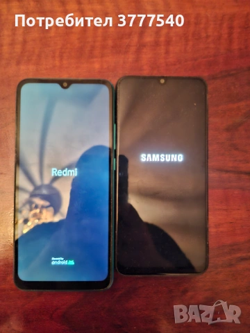 Samsung Galaxy A50 и Xiaomi Redmi 9a, снимка 2 - Samsung - 54685615