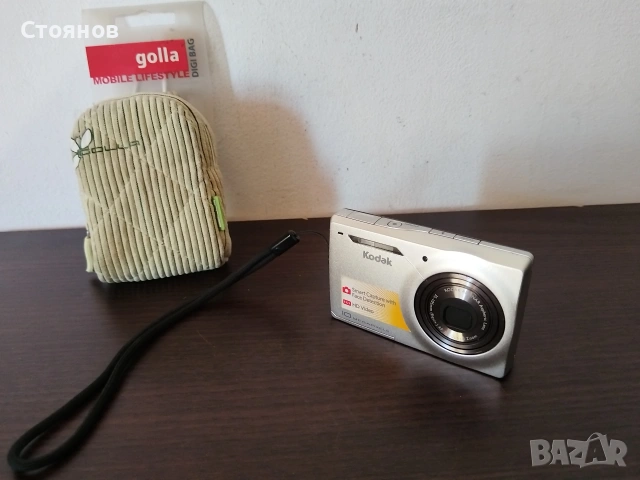 Kodak Easyshare M1033 10 MP 3xOptical Zoom HD
