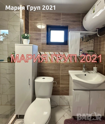 🌿🏡 Мария Груп 2021 представя уютен дом сред природата – с. Елхово, обл. Стара Загора! 🌄, снимка 12 - Къщи - 55264778