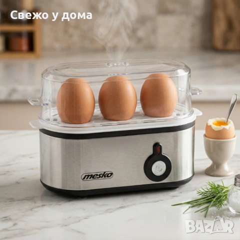 Електрически уред за варене на яйца MESKO MS 4485 – до 3 яйца - Перфектни рохки, средни или твърди я