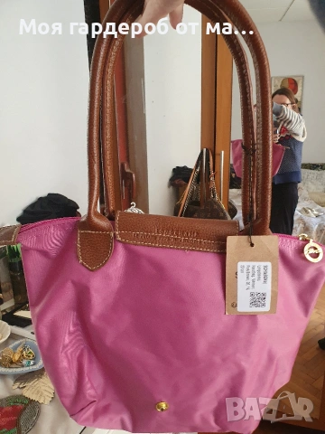Чанта Longchamp. , снимка 3 - Чанти - 54317591
