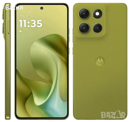 Motorola G86 5G 256GB 8GB RAM Green