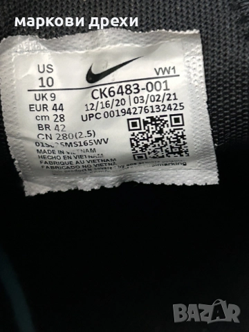 Nike Air Max 270 Golf Shoes 'Black White' Men's Multi sizes 44, снимка 11 - Маратонки - 55470715