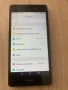 Huawei P8 Lite, снимка 6