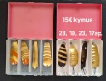 Руски блесни-Таурагскай завод-70те години, снимка 2