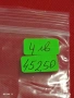 Лот банкноти NOTGELD 5 броя стари редки за КОЛЕКЦИЯ 45250, снимка 12