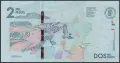 Банкноти Колумбия от 2000 и 5000 песос за колекция, нови, снимка 2
