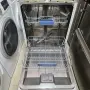 Немска инверторна съдомиялна за полу вграждане Bosch Exclusiv - ГАРАНЦИЯ, снимка 5
