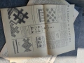 Журнал Работница 1971г. брой 1 , снимка 9