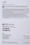 Таблет iPad Air 11 Inch M3 Wi-Fi 128GB Space Gray, снимка 3
