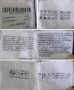 ZARA Мъжки Къси Панталони Чисто Нови Етикети Chinos W34-35 (EUR 44,USA 34) Плътен Памук Цвят Шоколад, снимка 9