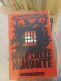 книги за четене , снимка 9