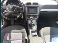 skoda octavia 2 fl, снимка 5