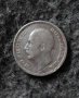 20 лева 1930г сребърни , снимка 2