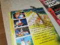 СНЕЖАНКА DVD 1408261039L1, снимка 7