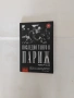 4 еротични книги , снимка 5