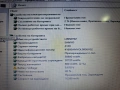 Lenovo Ideapad B570/LTN156AT16-L01 15,6, снимка 4