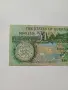 ОСТРОВ ГЪРНСИ 1 ПАУНД 1991 Г , снимка 4