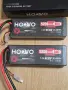 комплект от две литиево-полимерни (LiPo) батерии HOOVO 2S 7.4V 5200mAh 80C Hardcase , снимка 2