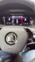 продавам skoda Kodiaq 4x4 , снимка 5