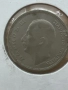 Продава се сребърна монета 50 лева 1930 г. – цар Борис III, снимка 2