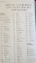 Справочник - вината на Германия 2021 / Falstaff Wein Guide Deutschland 2021, снимка 4