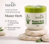 Маска против косопад и оплешивяване Master Herb, tiande , снимка 2