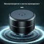 Иновативна преносима Bluetooth тонколона – превърнете всяка повърхност в говорител!, снимка 4