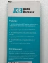 Audio Receiver J33, снимка 2