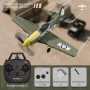 Радиоуправляем самолет P-51 Mustang, 6-осен жироскоп, XPILOT и Акробатични функции, снимка 6