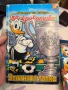 лот макрокомикси 5 броя , снимка 2