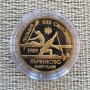 Proof Монета 2лв 1989г Световно първенство по кану-каяк . , снимка 1