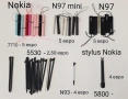 Stylus Nokia N97 mini,N97,5530,N93,5800,N900,Samsung S5630,F480,S5230,S5233,C3300,W960,X1,P990,Vivaz, снимка 1