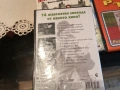 DVD дискове с приказки и филми, снимка 8