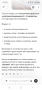 Електрическа фурна тип халогенна, снимка 4