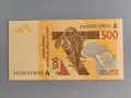 Банкнота - Кот д'Ивоар - 500 франка UNC | 2012г., снимка 2